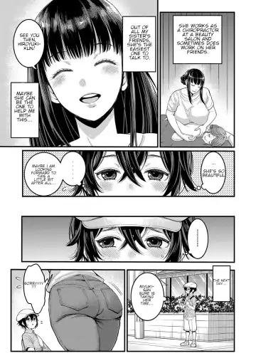 [Agata] Boku no Otona Shokugyo-taiken Ch. 1 Fhentai - Page 5