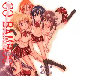 Read [Satou Toshio] GO BAMBOO - Fhentai