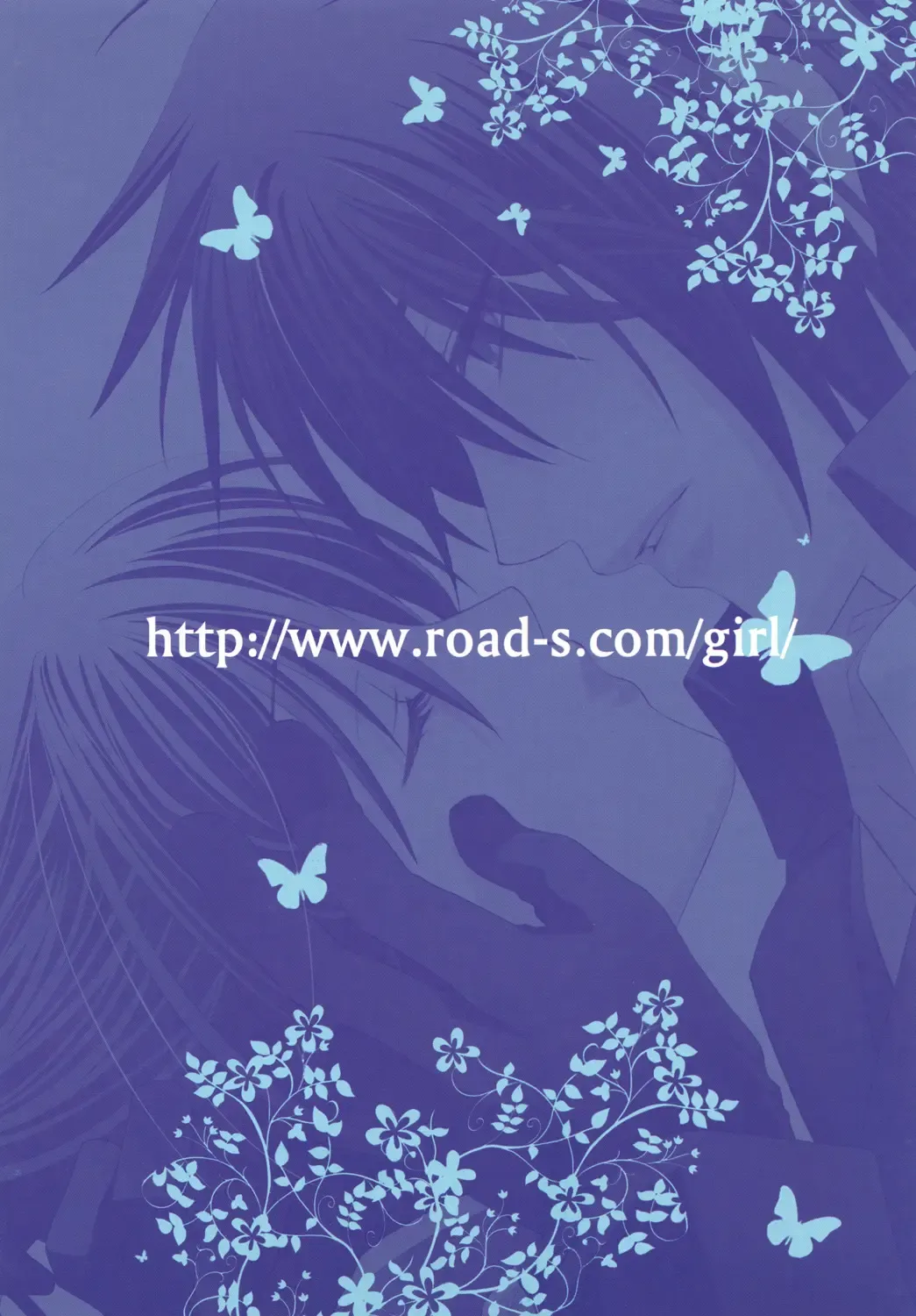 [Fukutoku Saori] Hatsuki Fhentai - Page 26