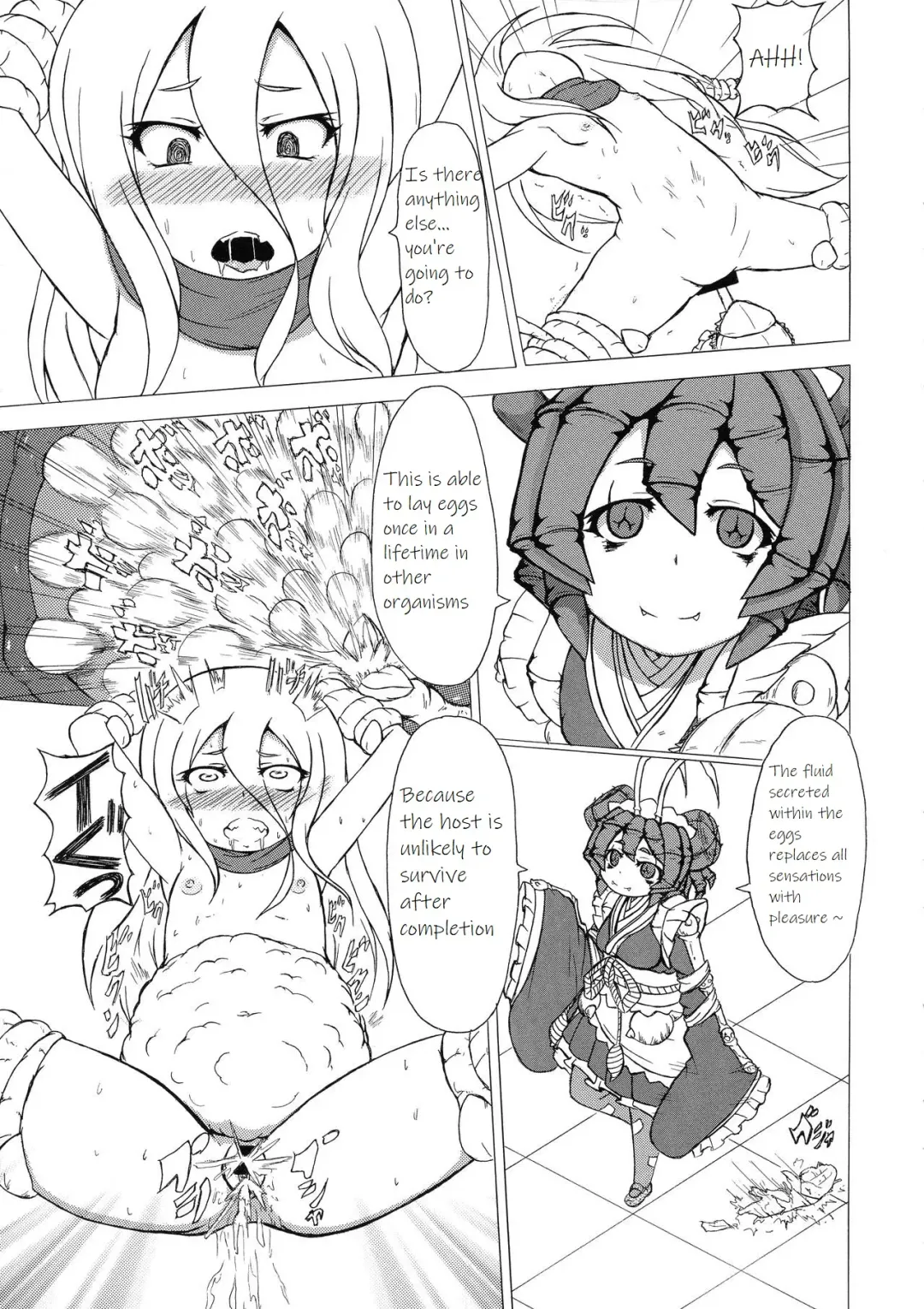 Mushi Musume Love Seikou Fhentai - Page 18