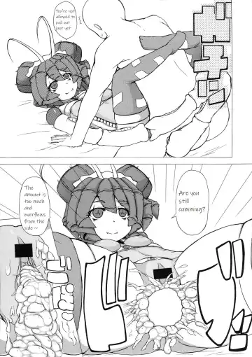 Mushi Musume Love Seikou Fhentai - Page 10