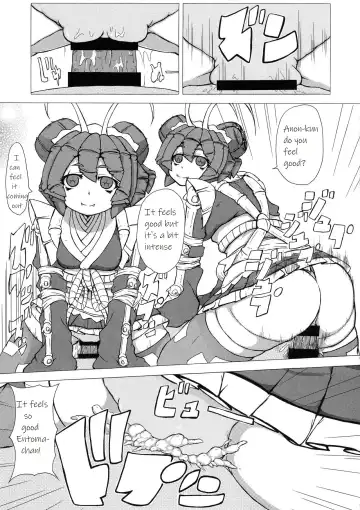 Mushi Musume Love Seikou Fhentai - Page 6