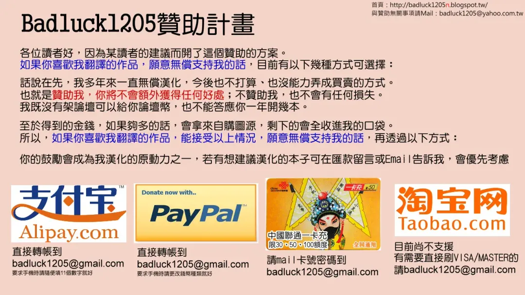 [Gujira] to i chijimi  kun no juni ji ga okasan ru to Fhentai - Page 28