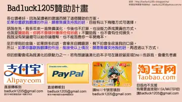 [Gujira] to i chijimi  kun no juni ji ga okasan ru to Fhentai - Page 28