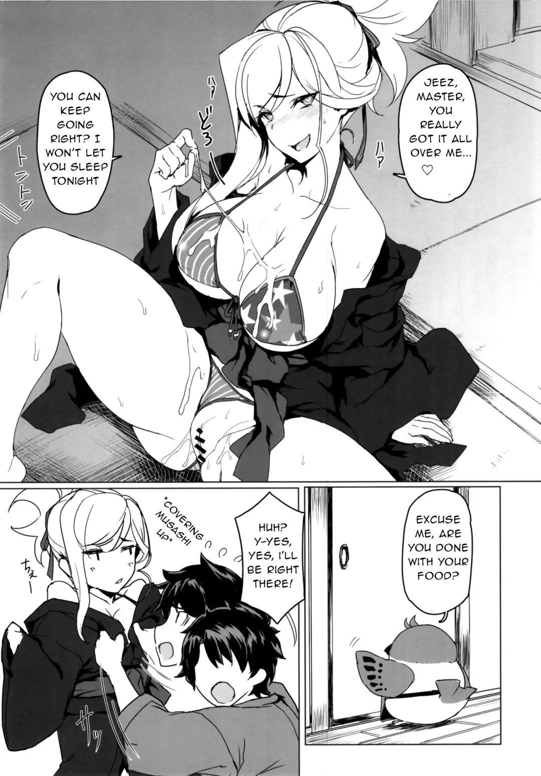[Tooya Daisuke] Musashi-chan to Onsen de Eroikoto-suru Fhentai - Page 11