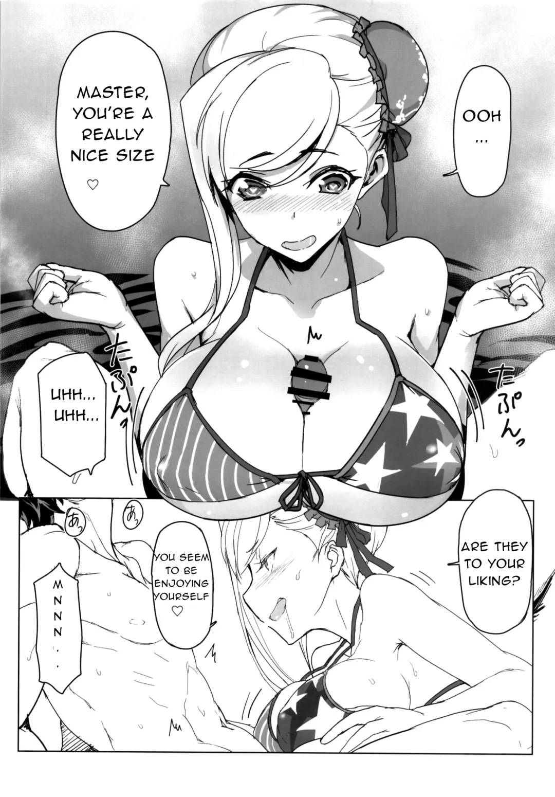 [Tooya Daisuke] Musashi-chan to Onsen de Eroikoto-suru Fhentai - Page 14