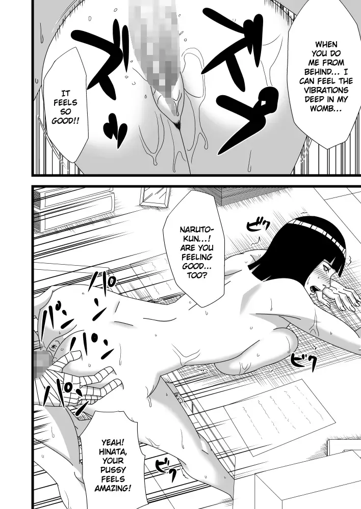 Hokage Fuufu no Shiseikatsu | The Hokage Couple's Private Life Fhentai - Page 19