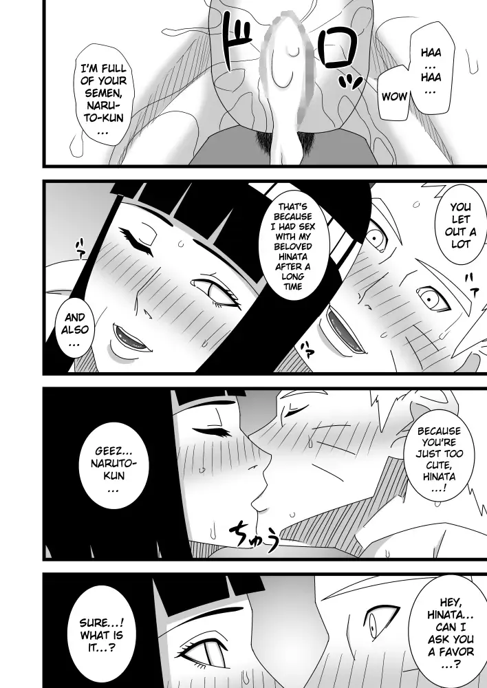 Hokage Fuufu no Shiseikatsu | The Hokage Couple's Private Life Fhentai - Page 23