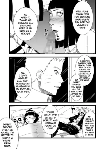 Hokage Fuufu no Shiseikatsu | The Hokage Couple's Private Life Fhentai - Page 4