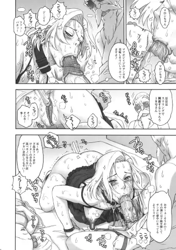 [Kakugari Kyoudai] NIPPON HEAD-CHA-LA (decensored) Fhentai - Page 15