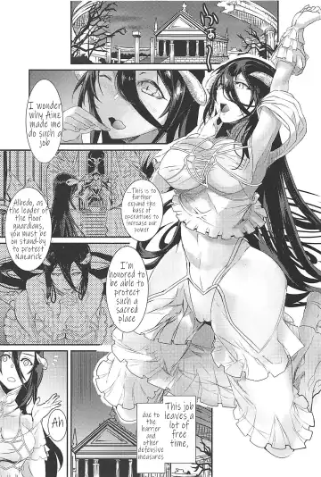 [Asahiru Yuu] Albedo Yokkyuu Fuman | Albedo's Frustration Fhentai - Page 2