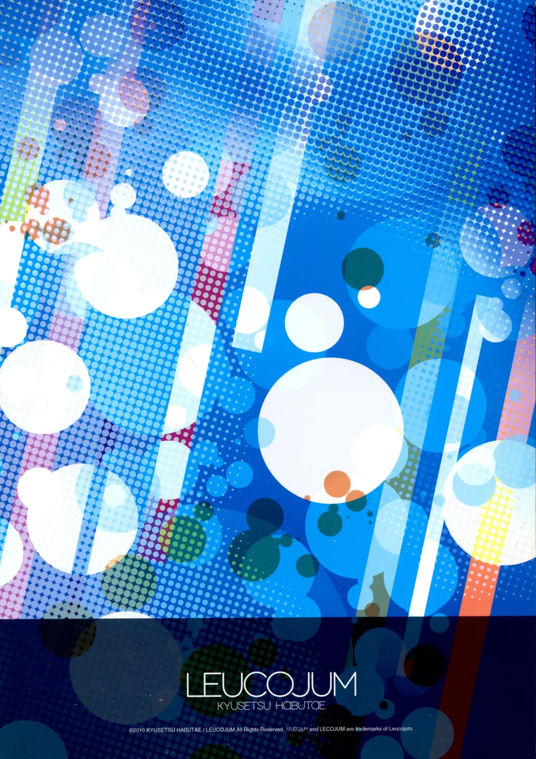 [Habutae Kyusetsu] Adougu! ~ Tenshi to Akuma to Onnanoko ~ Fhentai - Page 2