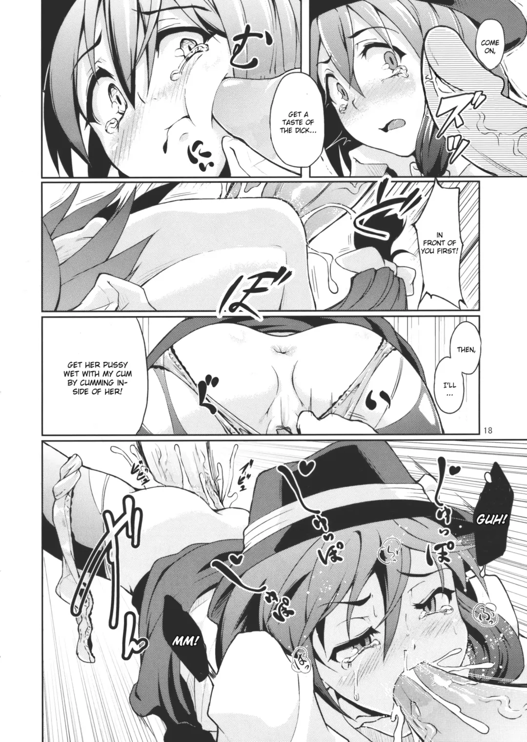 [Aya Shachou] Chikokuma Renko ~Shikomareta Chikan Kekkai~ (decensored) Fhentai - Page 20