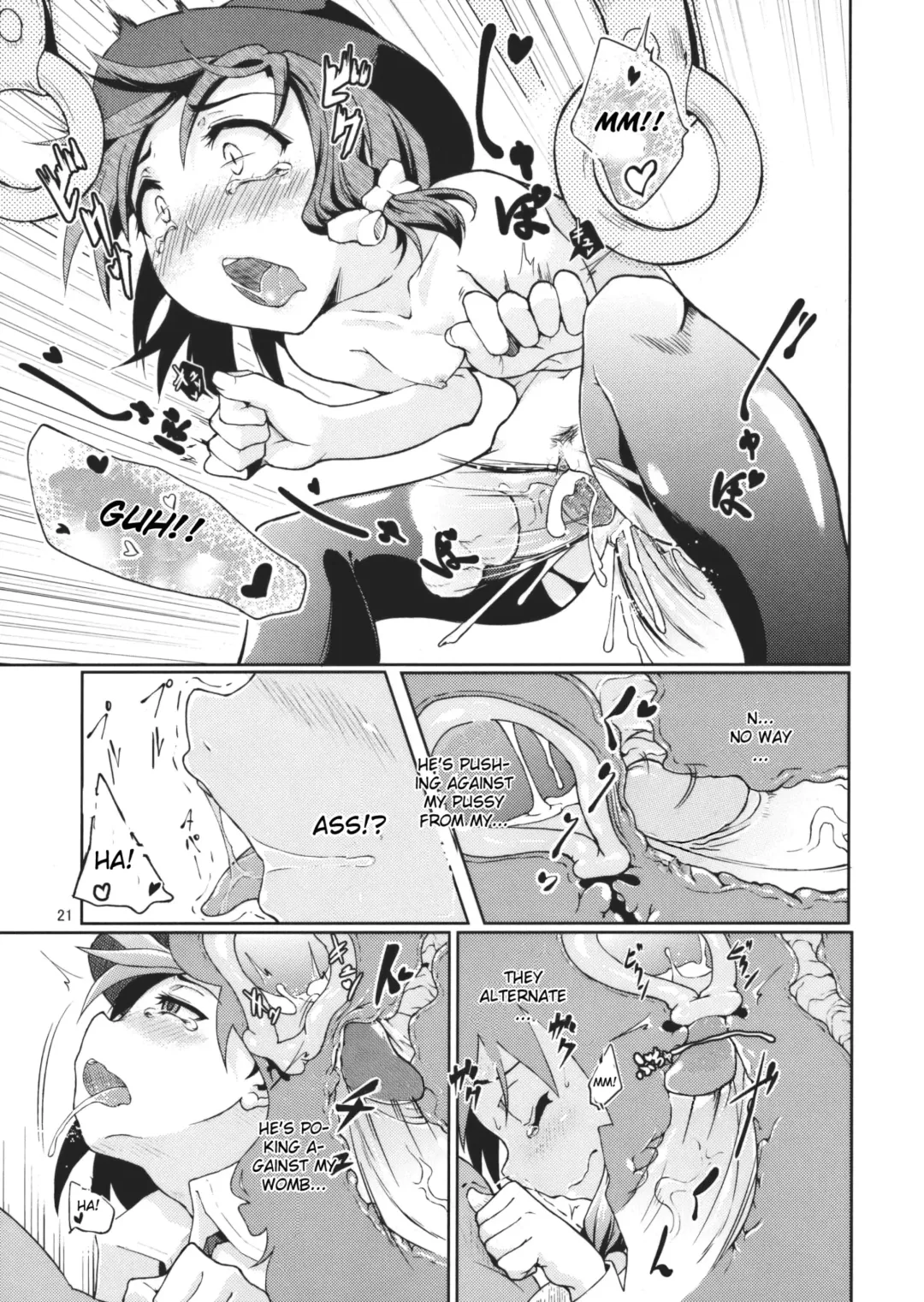 [Aya Shachou] Chikokuma Renko ~Shikomareta Chikan Kekkai~ (decensored) Fhentai - Page 23