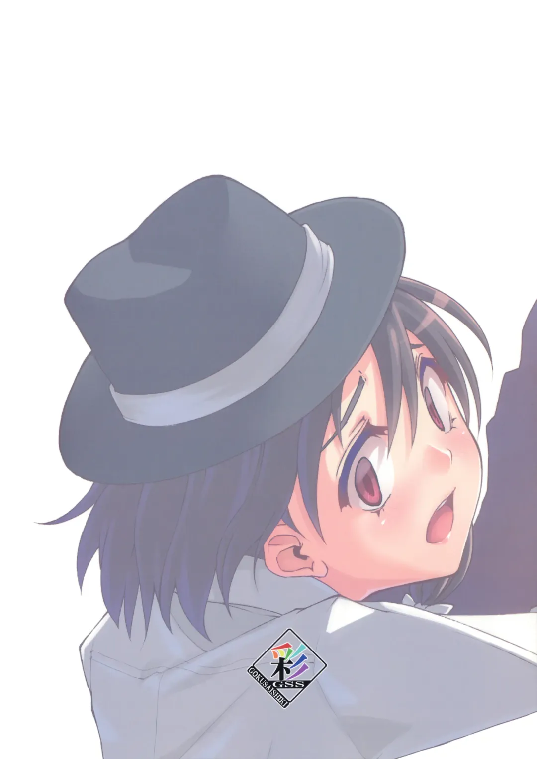 [Aya Shachou] Chikokuma Renko ~Shikomareta Chikan Kekkai~ (decensored) Fhentai - Page 32