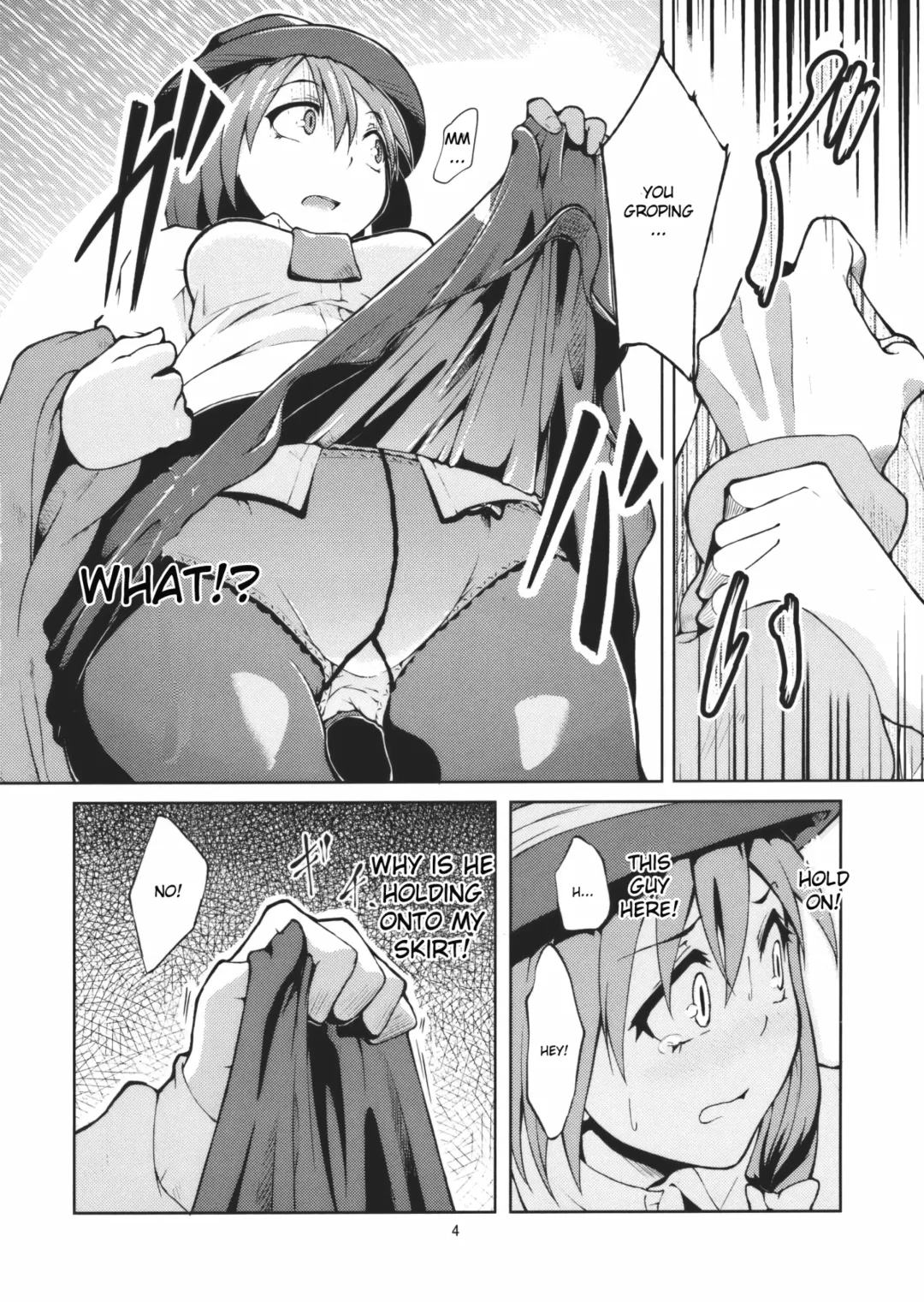 [Aya Shachou] Chikokuma Renko ~Shikomareta Chikan Kekkai~ (decensored) Fhentai - Page 6