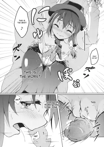 [Aya Shachou] Chikokuma Renko ~Shikomareta Chikan Kekkai~ (decensored) Fhentai - Page 12