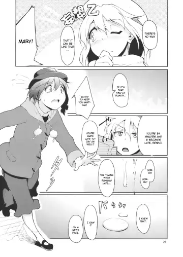 [Aya Shachou] Chikokuma Renko ~Shikomareta Chikan Kekkai~ (decensored) Fhentai - Page 27