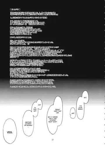 [Aya Shachou] Chikokuma Renko ~Shikomareta Chikan Kekkai~ (decensored) Fhentai - Page 29