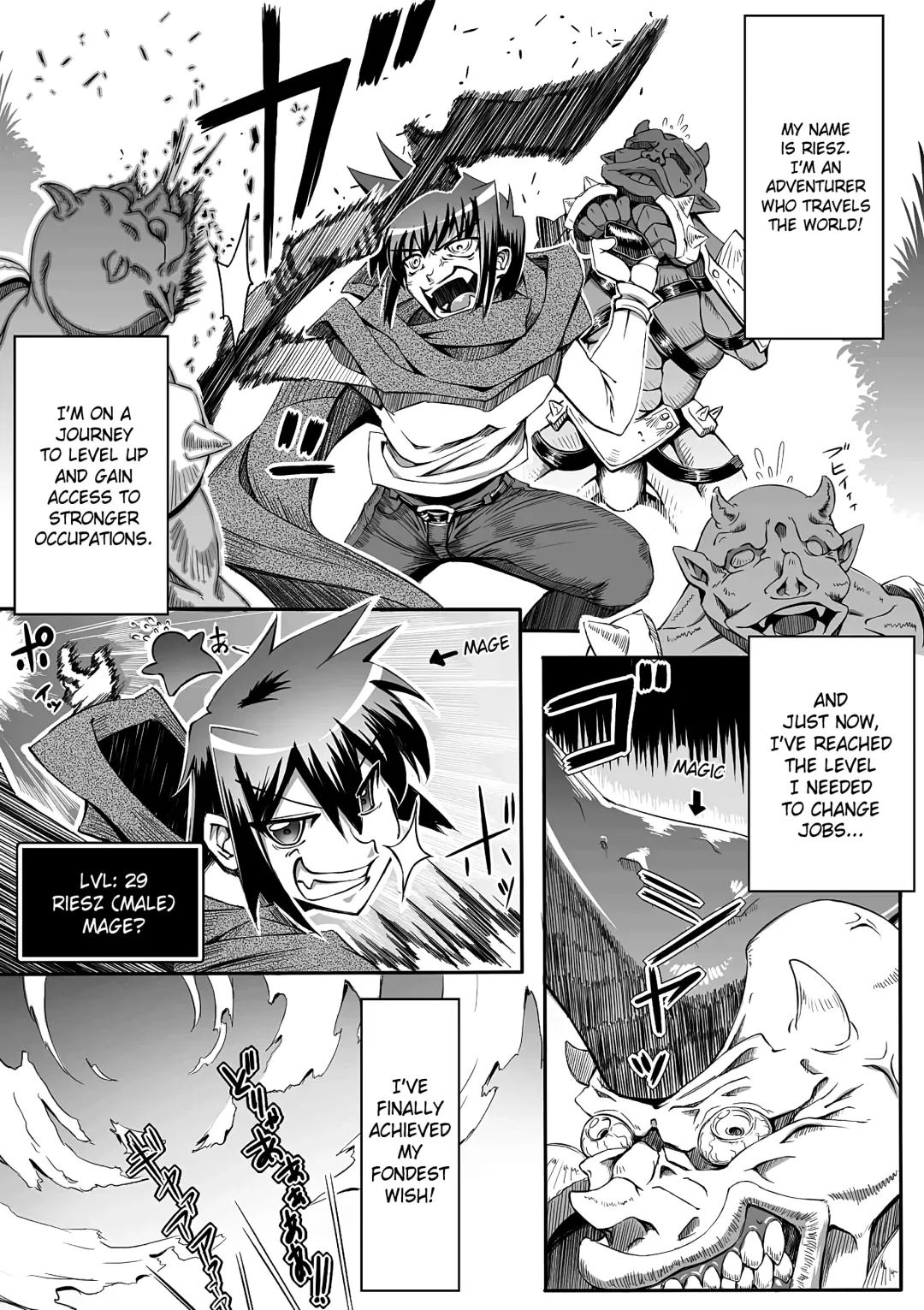 [144] Job×Job Trans (decensored) Fhentai - Page 1