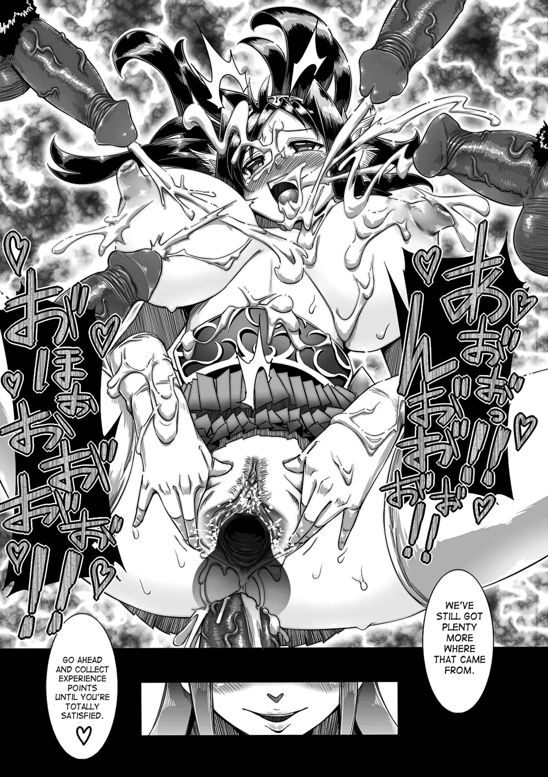 [144] Job×Job Trans (decensored) Fhentai - Page 19