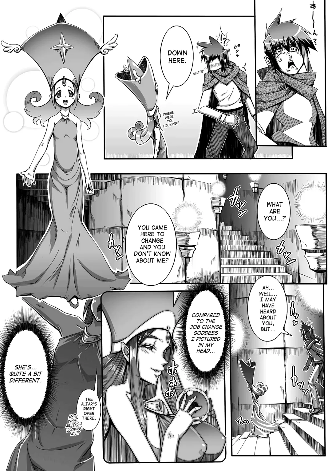 [144] Job×Job Trans (decensored) Fhentai - Page 4