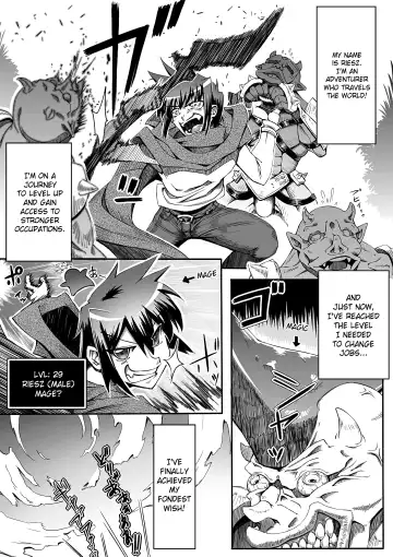 Read [144] Job×Job Trans (decensored) - Fhentai