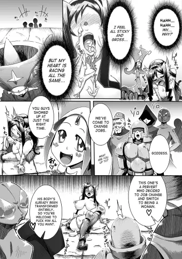 [144] Job×Job Trans (decensored) Fhentai - Page 13