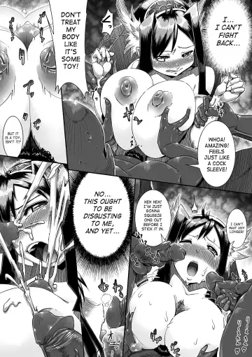 [144] Job×Job Trans (decensored) Fhentai - Page 15