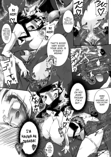 [144] Job×Job Trans (decensored) Fhentai - Page 18