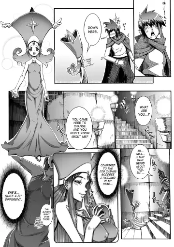 [144] Job×Job Trans (decensored) Fhentai - Page 4