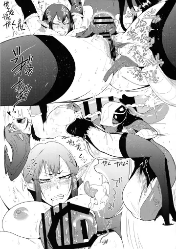 [Sagattoru] Ouoku Souseiki / Sou Seiki Fhentai - Page 11