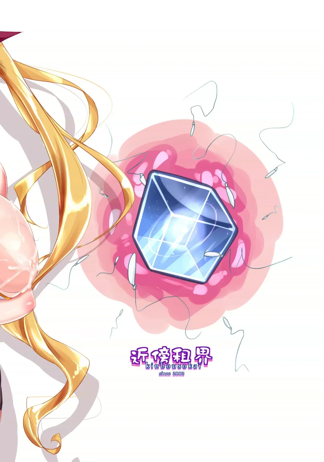 [Konmori] Anata no Oyaku ni Tachitakute | We Want To Be Useful For You Fhentai - Page 27