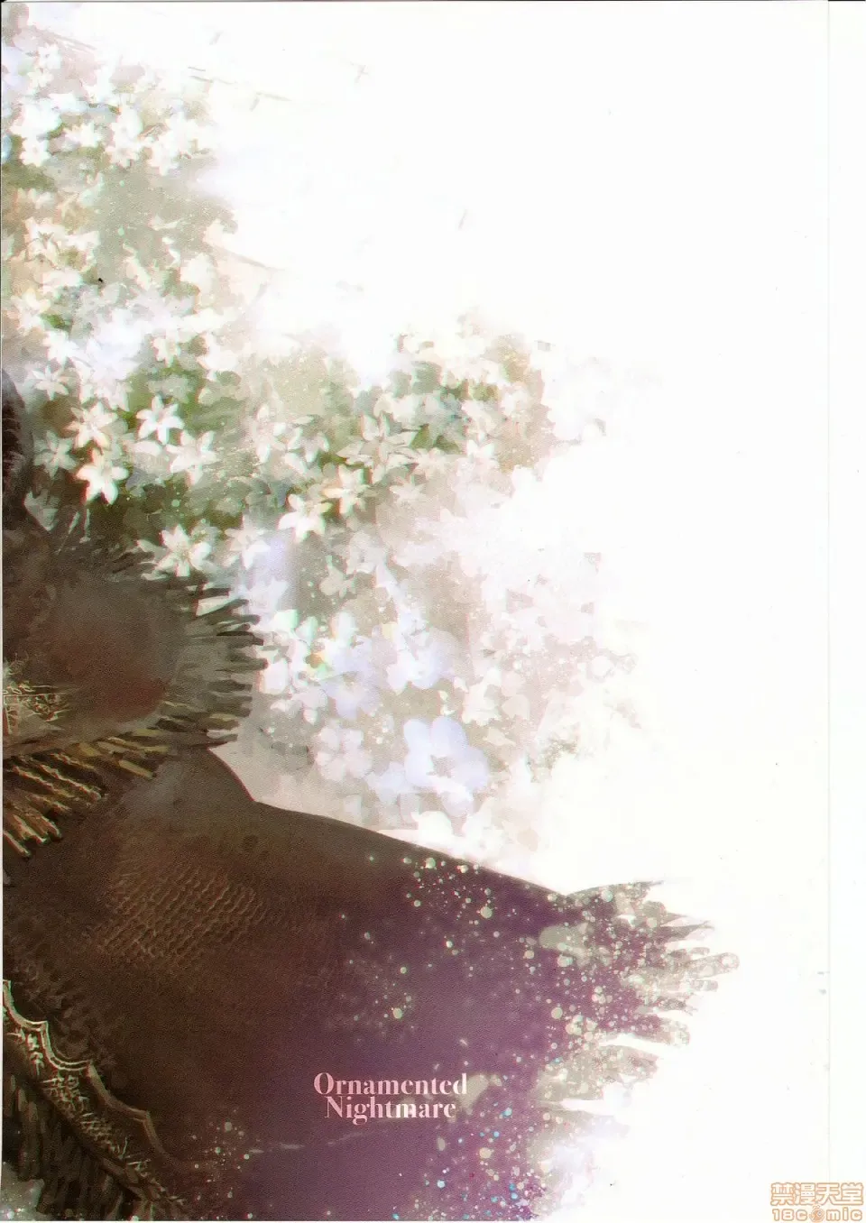 [Aoin] Tsuya Kazari Yume -  Ornamented Nightmare (decensored) Fhentai - Page 22