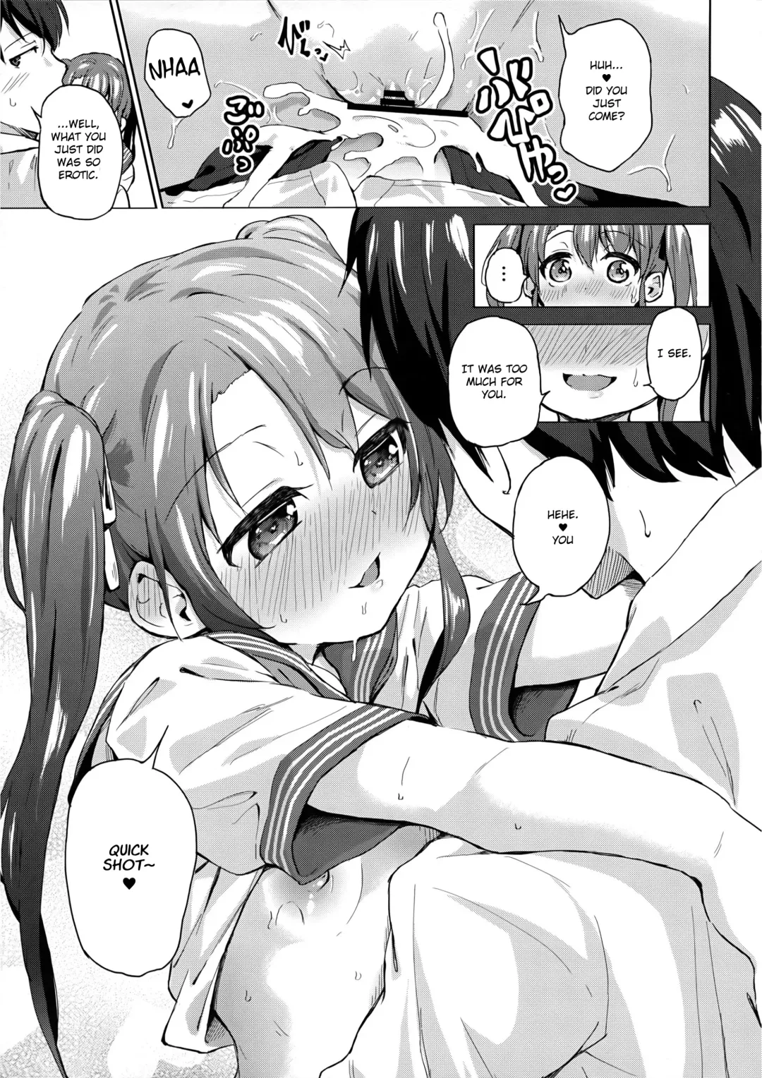 [Pizanuko] Imouto wa Ani Senyou | A Little Sister Is Exclusive Only for Her Big Brother Fhentai - Page 14