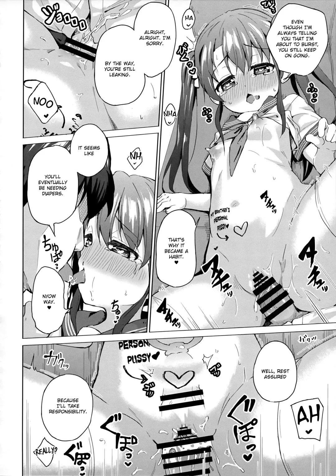 [Pizanuko] Imouto wa Ani Senyou | A Little Sister Is Exclusive Only for Her Big Brother Fhentai - Page 17