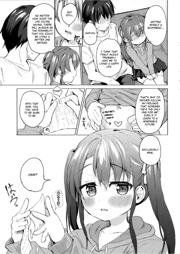 [Pizanuko] Imouto wa Ani Senyou | A Little Sister Is Exclusive Only for Her Big Brother Fhentai - Page 22