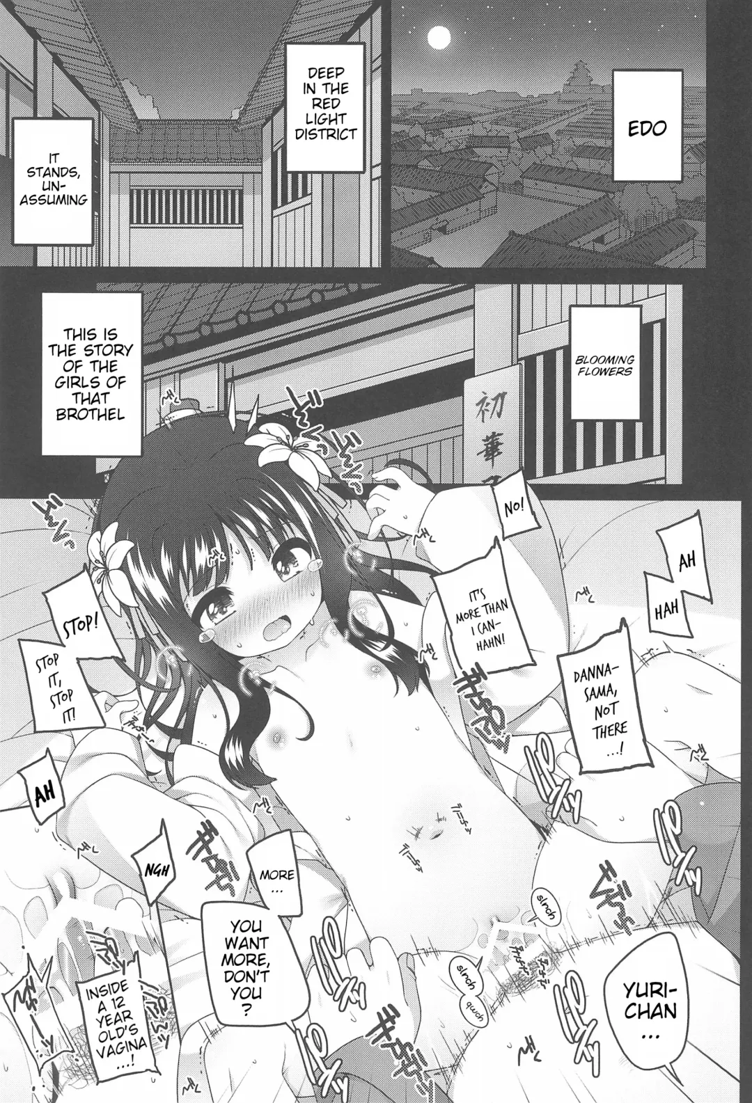 [Shouji Ayumu] Shokaya no Doujotachi ~Yuri Hen~ | The Girls of the Blooming Flowers ~Yuri's Tale~ Fhentai - Page 5