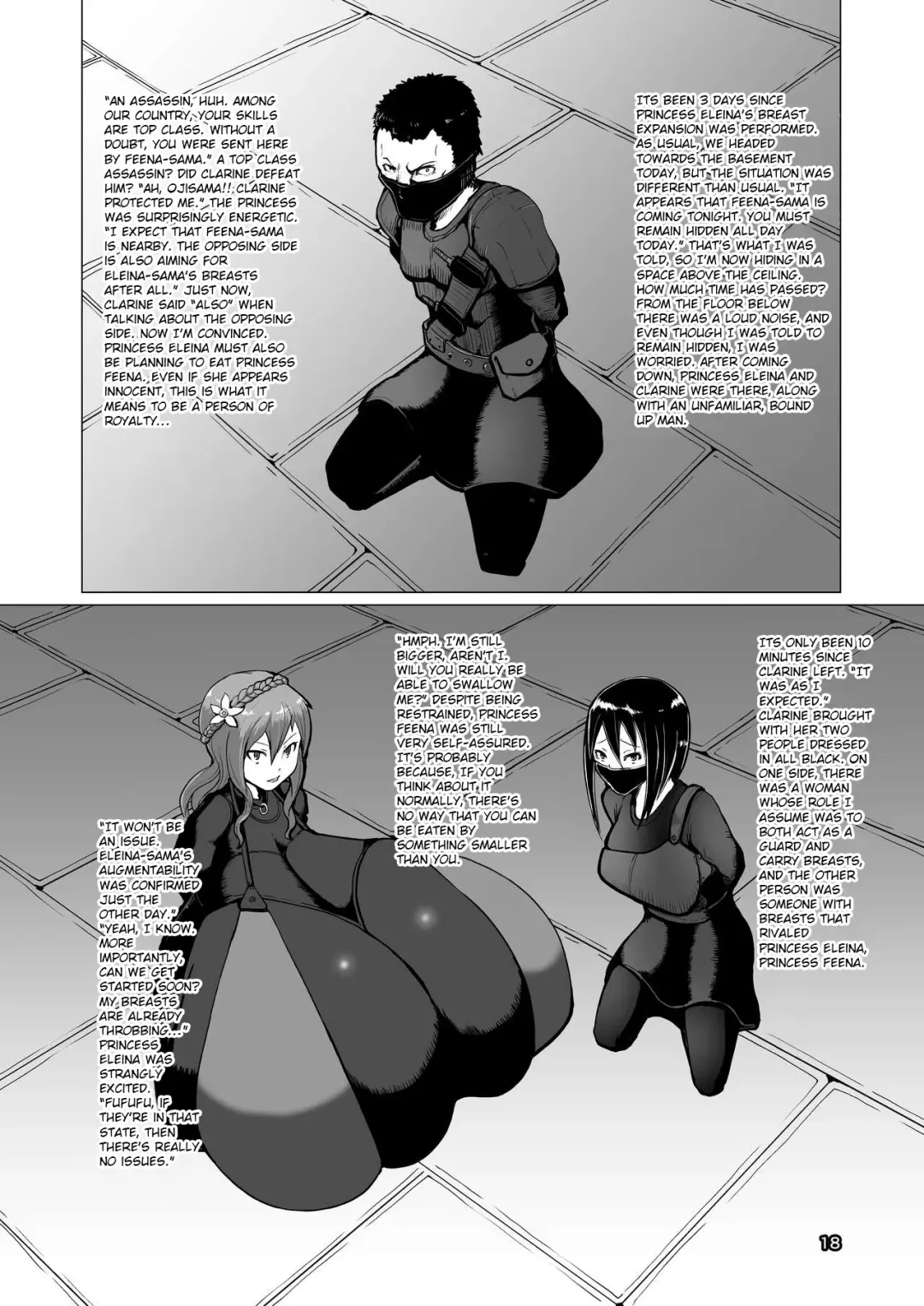 [Mura] Chichigami Henkyou no Oujo Hen Fhentai - Page 18