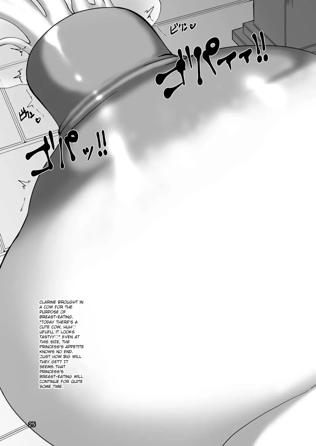 [Mura] Chichigami Henkyou no Oujo Hen Fhentai - Page 25