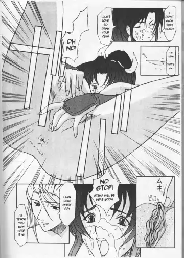 [Doumeki Bararou] FINAL FANTASY IX in BABEL Fhentai - Page 17