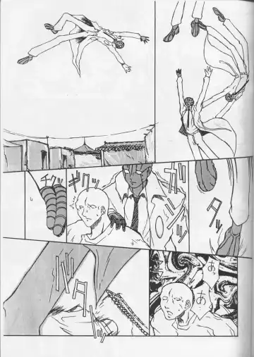 [Doumeki Bararou] FINAL FANTASY IX in BABEL Fhentai - Page 40