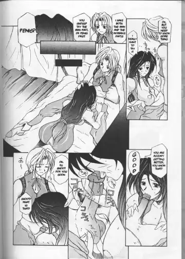 [Doumeki Bararou] FINAL FANTASY IX in BABEL Fhentai - Page 9