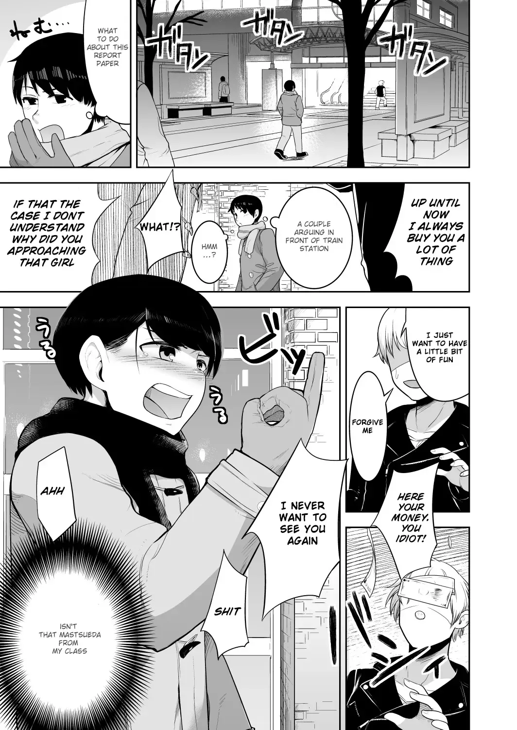 [Acbins] Mystical Fhentai - Page 2