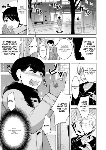 [Acbins] Mystical Fhentai - Page 2