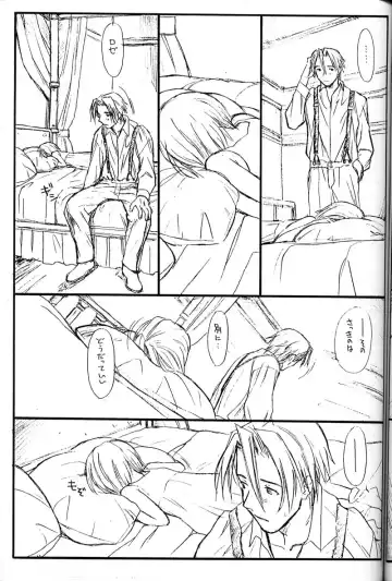 [Family Man - Takano Masayuki] PRINCESS SHAKER 2 Fhentai - Page 34