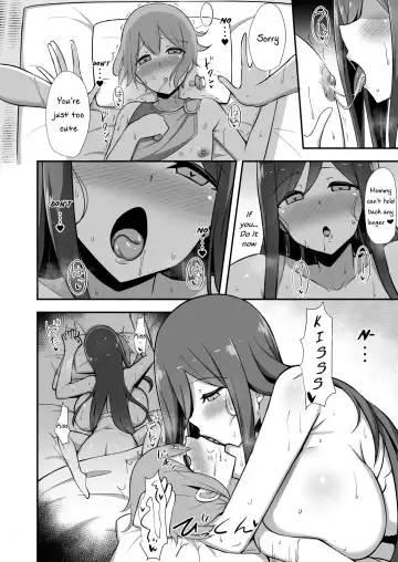 [Hanabi] Shiro OnePi Onee-san to Babubabu Inaka Ecchi Fhentai - Page 9