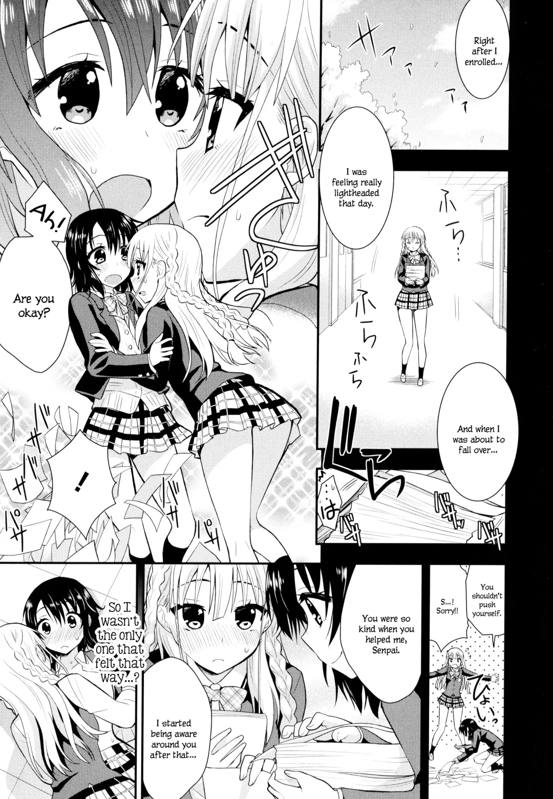 [Saki Chisuzu] Nijiiro Sensibility Ch. 3 | Rainbow Sensibility Fhentai - Page 16