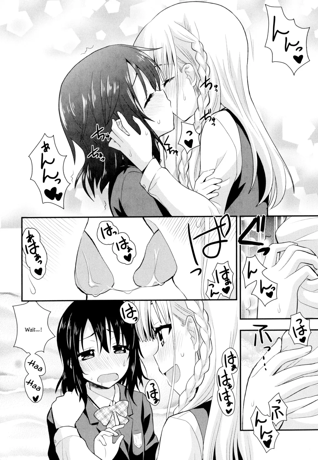 [Saki Chisuzu] Nijiiro Sensibility Ch. 3 | Rainbow Sensibility Fhentai - Page 2