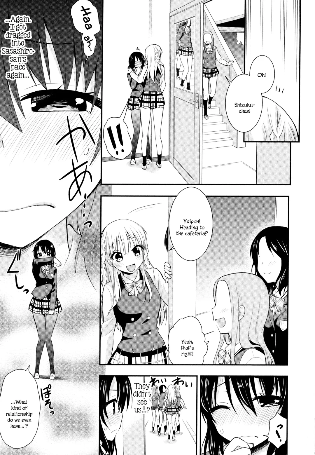 [Saki Chisuzu] Nijiiro Sensibility Ch. 3 | Rainbow Sensibility Fhentai - Page 3